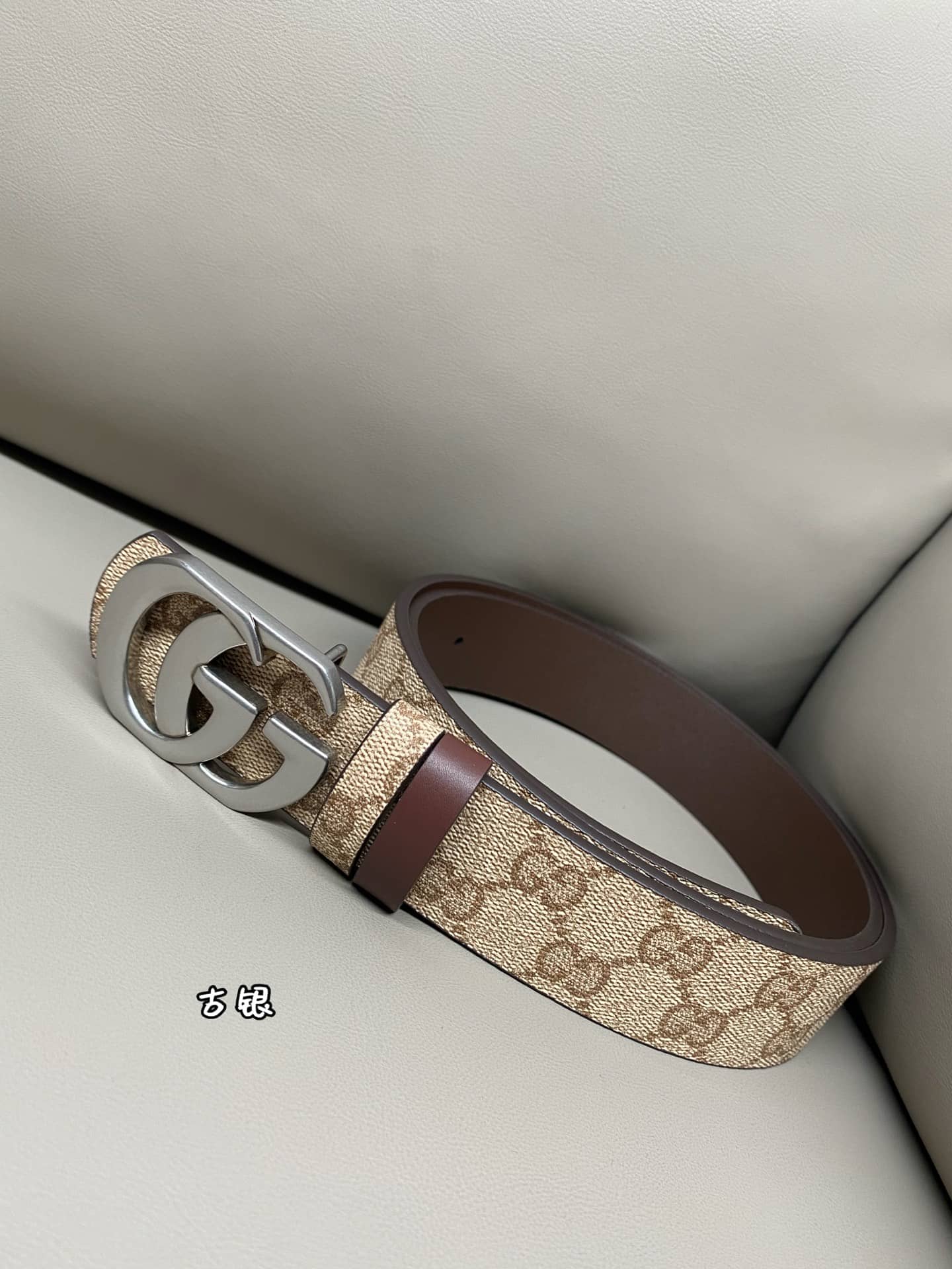 Gucci Belt-032
